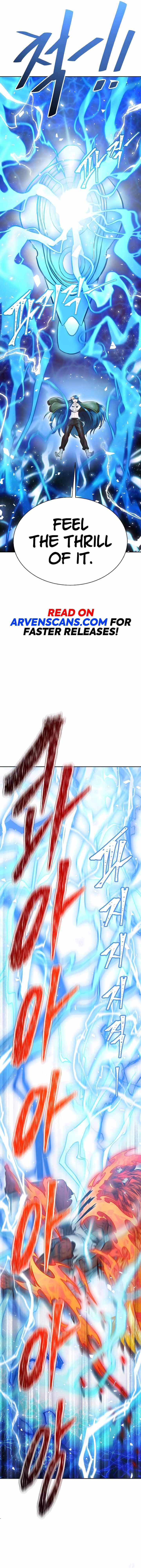 Tower of God Chapter 641 image 41